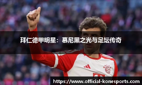 k1体育官网