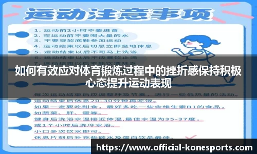 k1体育