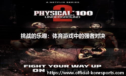 k1体育