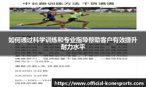 k1体育