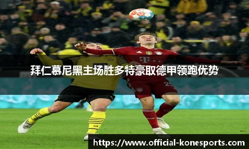 k1体育