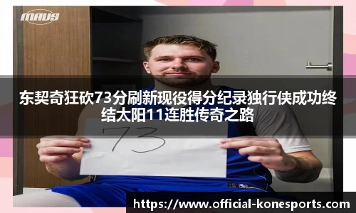 k1体育官网