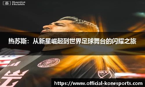 k1体育官网