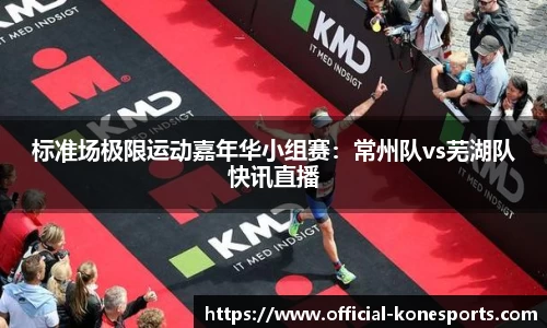 k1体育官网
