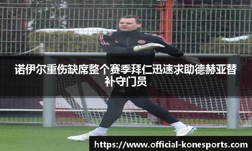 k1体育官网
