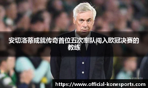 k1体育官网