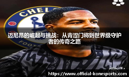 k1体育官方网站