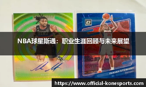 k1体育官网
