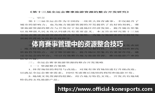 k1体育官网