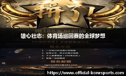 k1体育官方网站